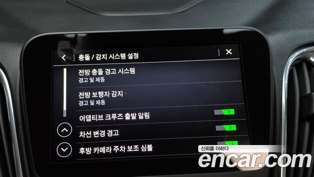 Chevrolet Korea Malibu 2019 — photo 15