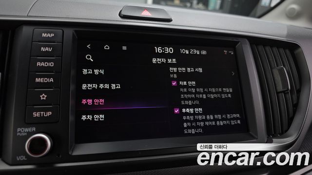 Kia RAY 2023 — photo 17