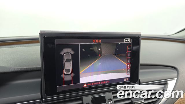Audi A7 2016 — photo 14