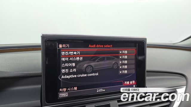 Audi A7 2016 — photo 18
