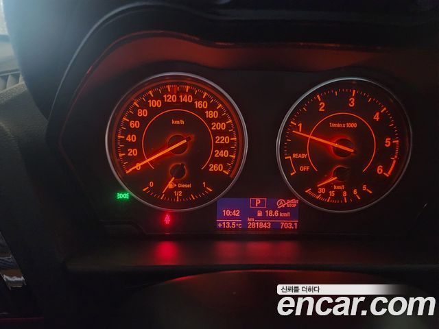 BMW 1-Series 2017 — photo 8