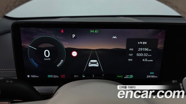 Genesis GV60 2023 — photo 11