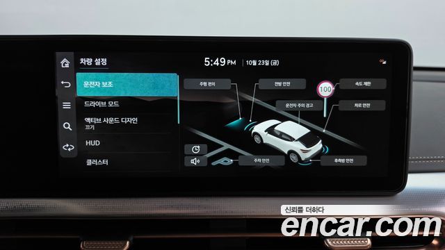 Genesis GV60 2023 — photo 32