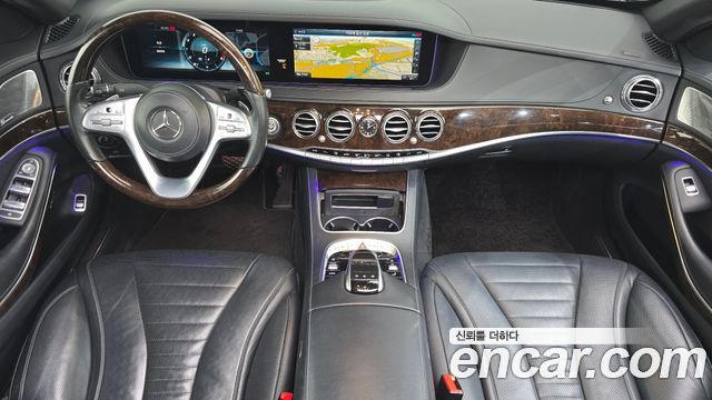 Mercedes-Benz S-Class 2020 — photo 10