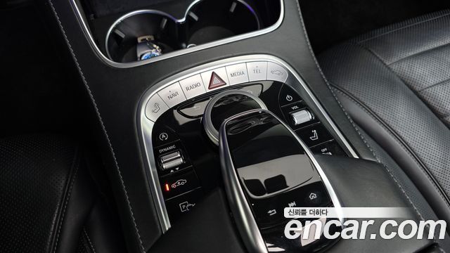 Mercedes-Benz S-Class 2020 — photo 12