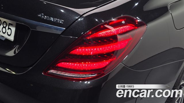 Mercedes-Benz S-Class 2020 — photo 9