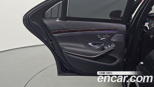 Mercedes-Benz S-Class 2020 — photo 15