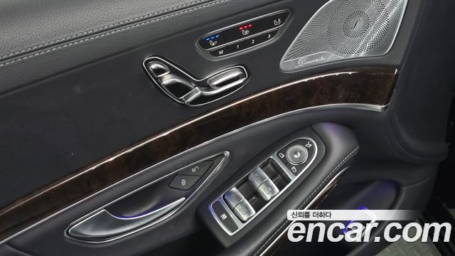 Mercedes-Benz S-Class 2020 — photo 28