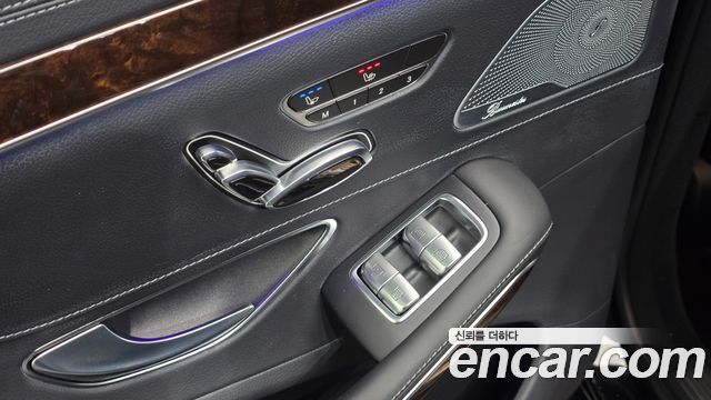 Mercedes-Benz S-Class 2020 — photo 33