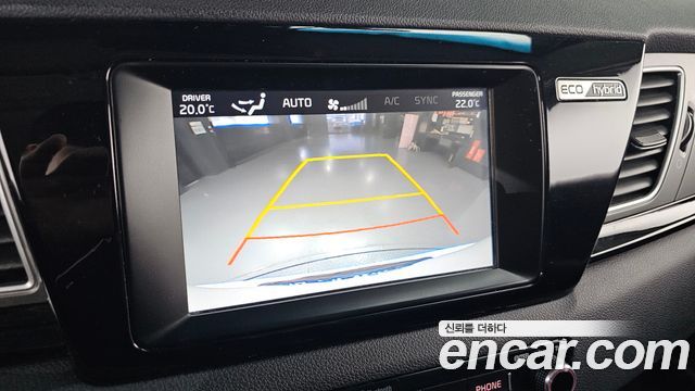 Kia Niro 2017 — photo 21