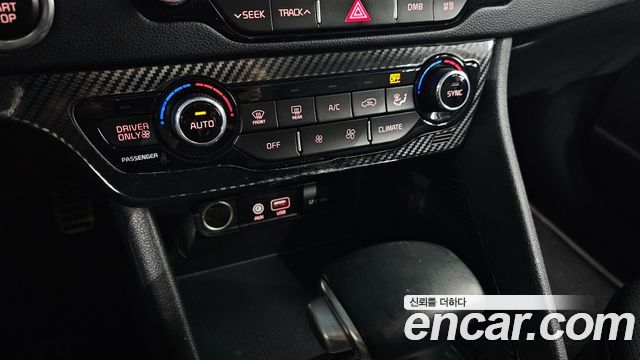 Kia Niro 2017 — photo 23