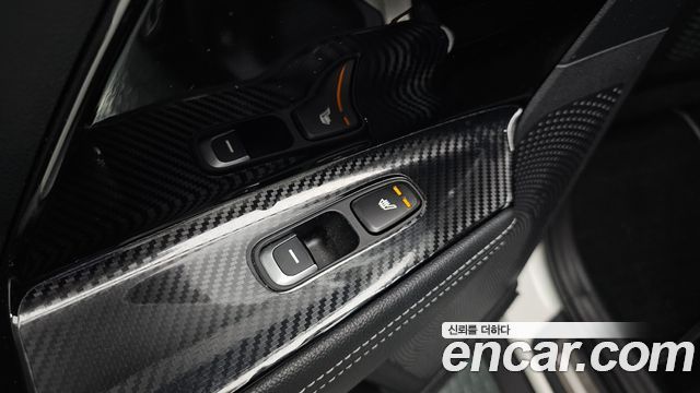 Kia Niro 2017 — photo 30