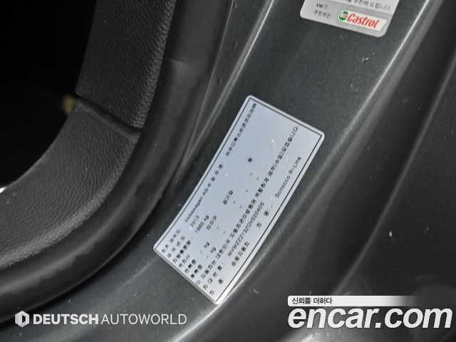Volkswagen Scirocco 2013 — photo 20
