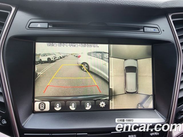 Hyundai Maxcruz 2016 — photo 13