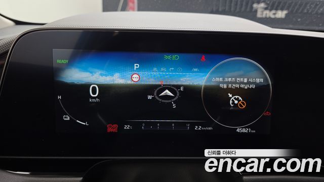 Kia Niro 2023 — photo 11