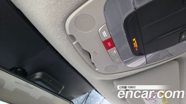 Kia Niro 2023 — photo 28
