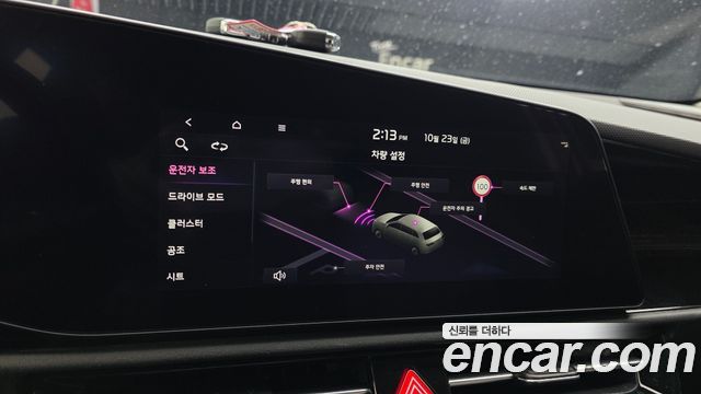 Kia Niro 2023 — photo 29