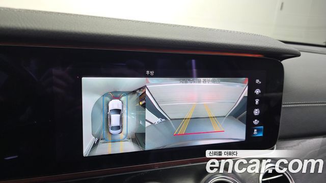 Mercedes-Benz E-Class 2021 — photo 21