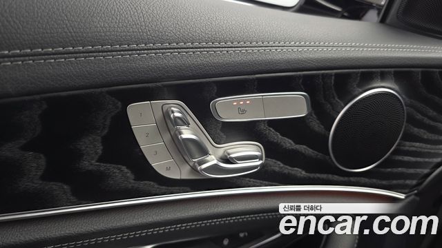 Mercedes-Benz E-Class 2021 — photo 29