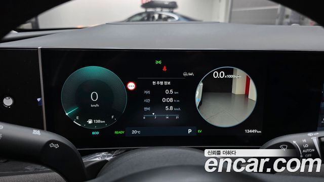 Hyundai Tucson 2024 — photo 8