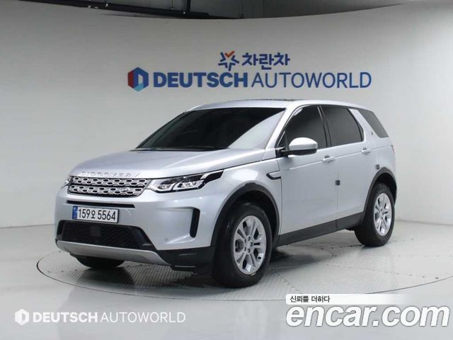 Land Rover Discovery Sport 2022 — photo 1
