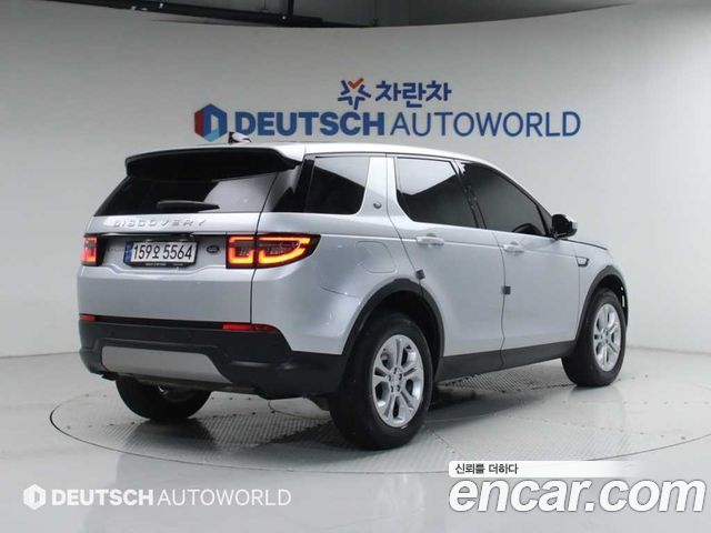 Land Rover Discovery Sport 2022 — photo 2