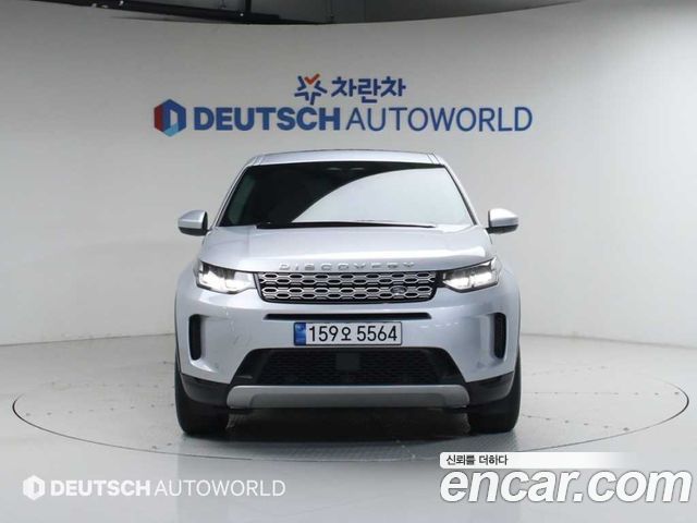Land Rover Discovery Sport 2022 — photo 3