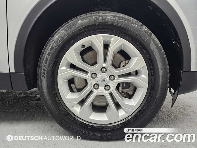 Land Rover Discovery Sport 2022 — photo 5