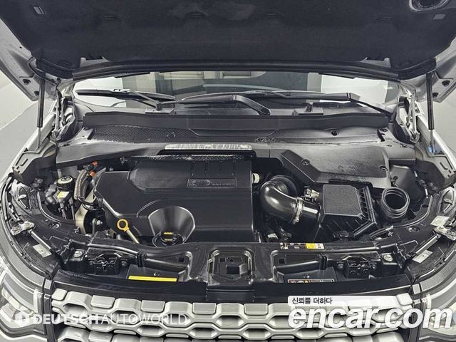 Land Rover Discovery Sport 2022 — photo 6