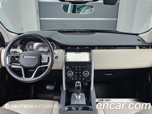 Land Rover Discovery Sport 2022 — photo 7