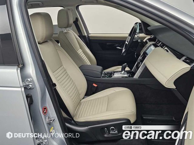 Land Rover Discovery Sport 2022 — photo 10