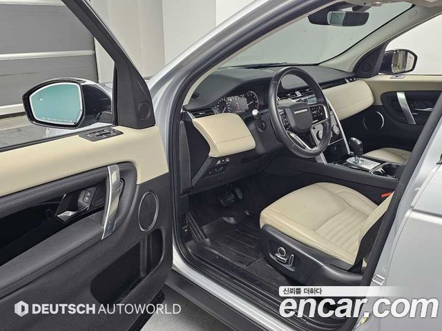 Land Rover Discovery Sport 2022 — photo 11