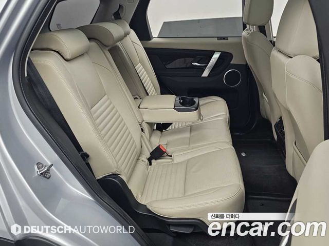 Land Rover Discovery Sport 2022 — photo 12