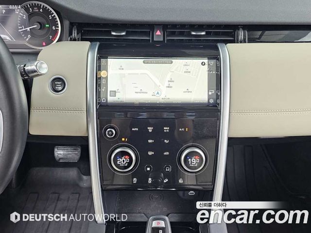 Land Rover Discovery Sport 2022 — photo 14