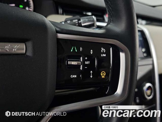 Land Rover Discovery Sport 2022 — photo 17