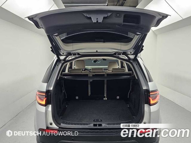 Land Rover Discovery Sport 2022 — photo 19