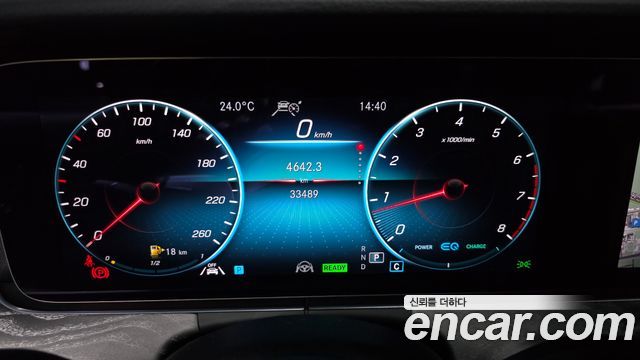 Mercedes-Benz E-Class 2023 — photo 11