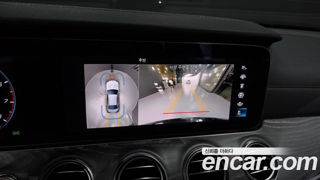 Mercedes-Benz E-Class 2023 — photo 21