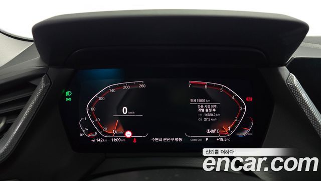 BMW 2-Series 2023 — photo 11
