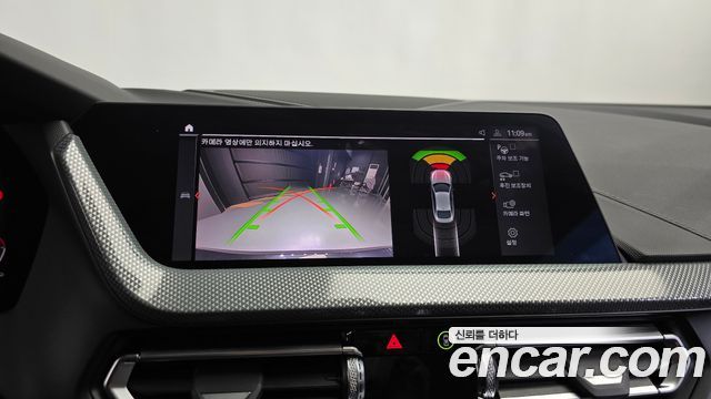 BMW 2-Series 2023 — photo 20