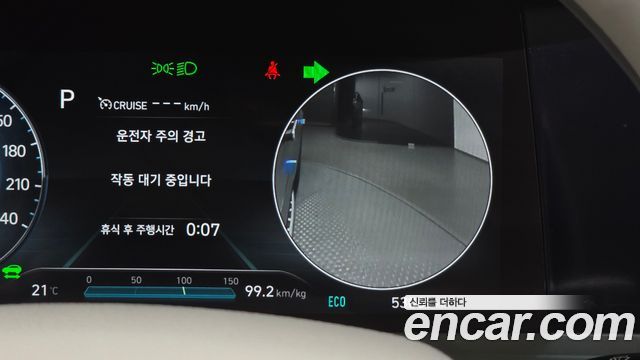 Hyundai Nexo 2022 — photo 22