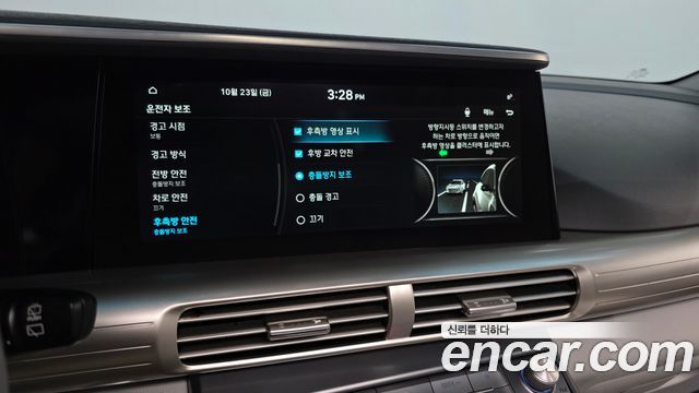 Hyundai Nexo 2022 — photo 34