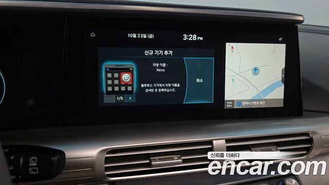Hyundai Nexo 2022 — photo 35