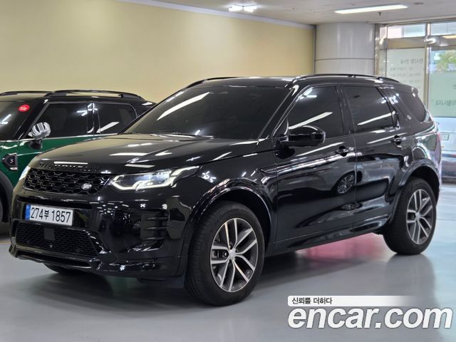 Land Rover Discovery Sport 2024 — photo 1