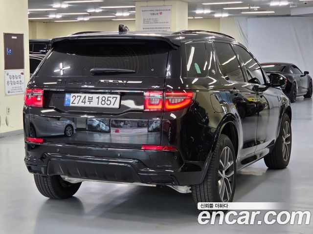 Land Rover Discovery Sport 2024 — photo 2