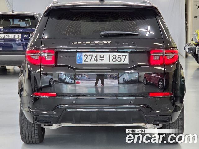 Land Rover Discovery Sport 2024 — photo 4