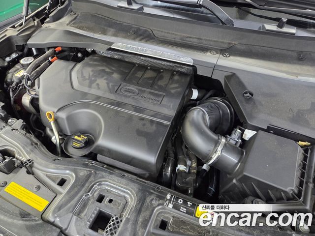 Land Rover Discovery Sport 2024 — photo 6