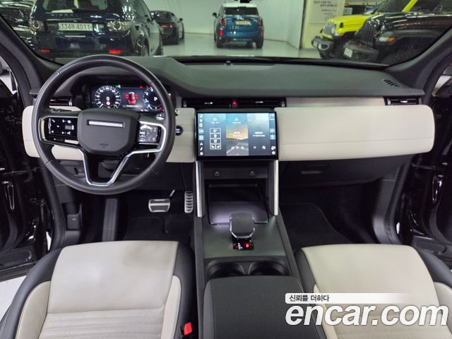 Land Rover Discovery Sport 2024 — photo 7