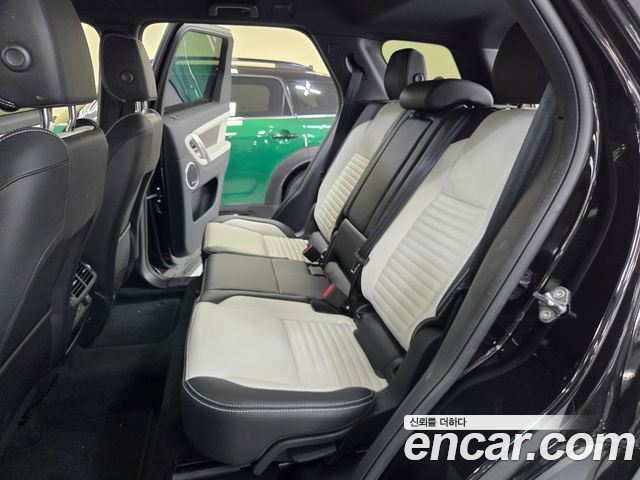 Land Rover Discovery Sport 2024 — photo 10