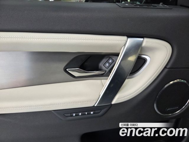 Land Rover Discovery Sport 2024 — photo 13